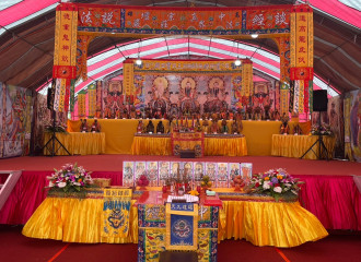 世界大道聯盟中華總會_【活動】7/11-7/13甲辰年萬神護佑息災安邦定國大聖會活動